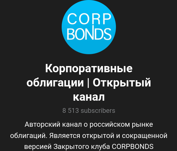 corpbonds