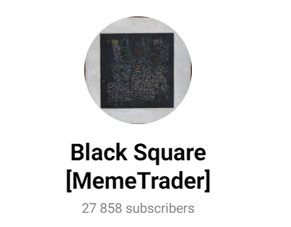 black square meme trader отзывы