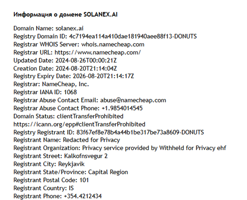 Solanex Ai New Paradigm Dex