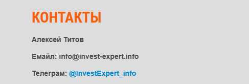 investexpert