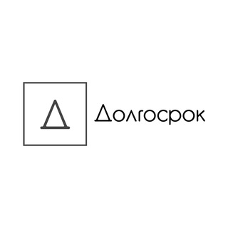 blogger-Долгосрок 