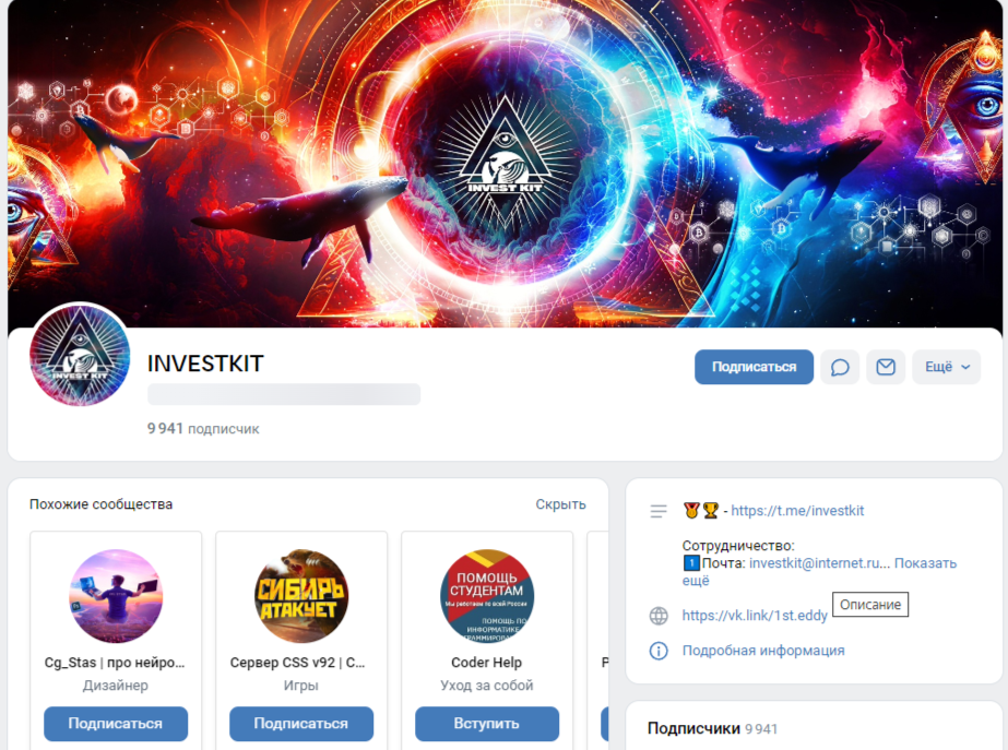 investkit 1st