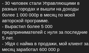 виталий рейзвих отзывы виталий рейзвих отзывы