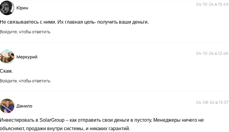 дирижабли нового поколения канал дирижабли нового поколения канал