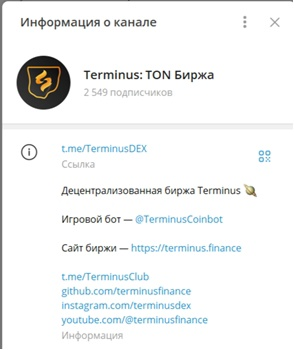 Terminusfinance