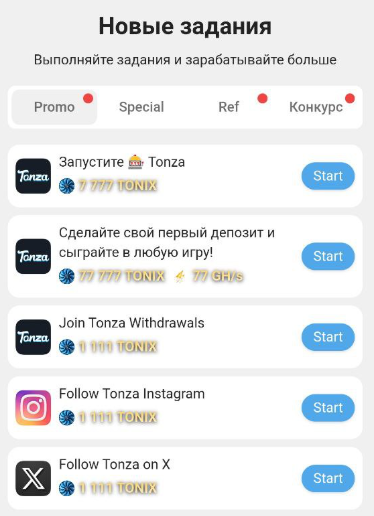 tonix app bot