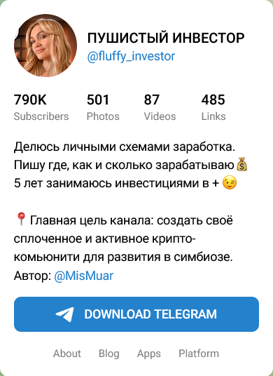 join fluffy investor channel