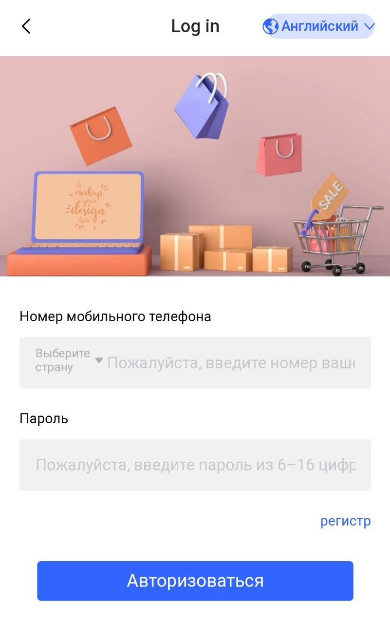 bestbuythservice top что за сайт