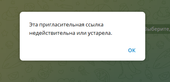 валерия акимова трейдер отзывы