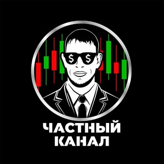 blogger-Трейдер посмотри