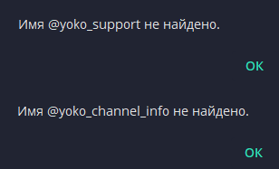 Yoko Zone инвестиции отзывы