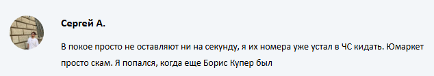 Алексей Ковальцов Алексей Ковальцов