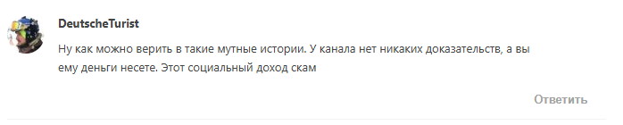 евгений инвест инвестиции евгений инвест инвестиции