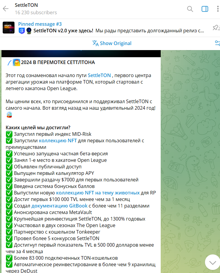 SettleTon bot telegram SettleTon bot telegram
