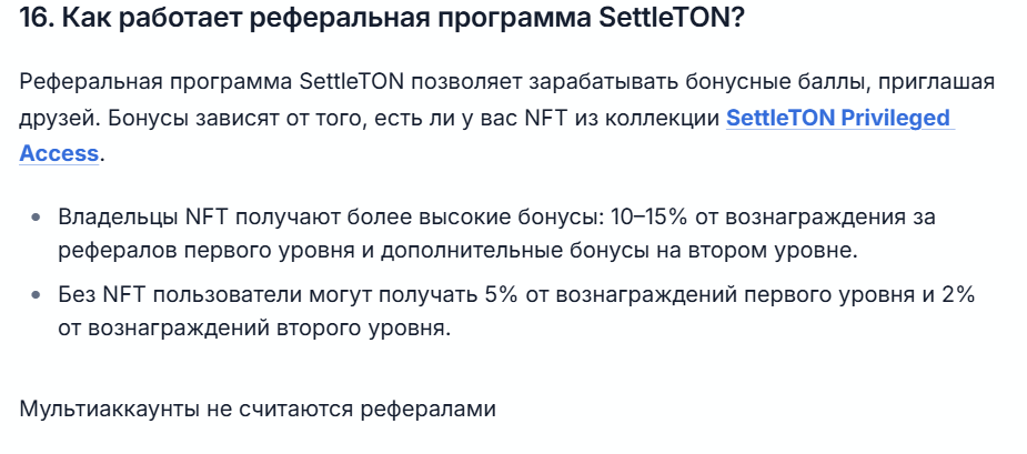 SettleTon bot telegram SettleTon bot telegram