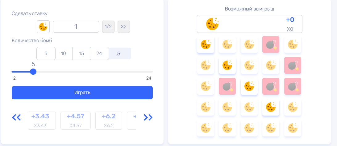 как играть в вельвуру правильно как играть в вельвуру правильно