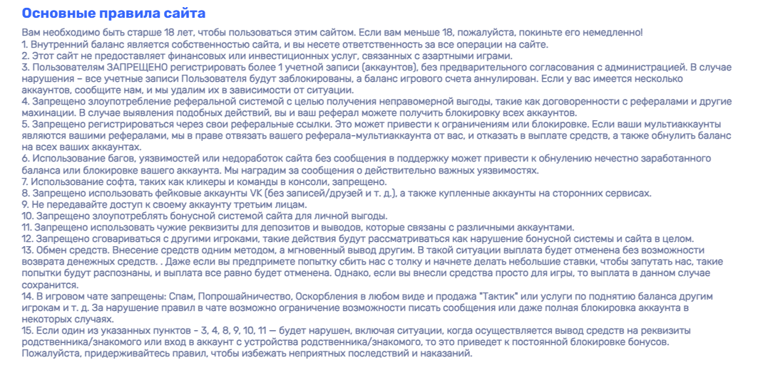 велвура 25 велвура 25