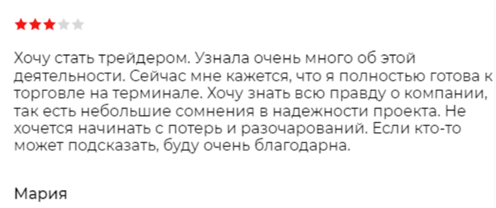 nearest edge отзывы nearest edge отзывы