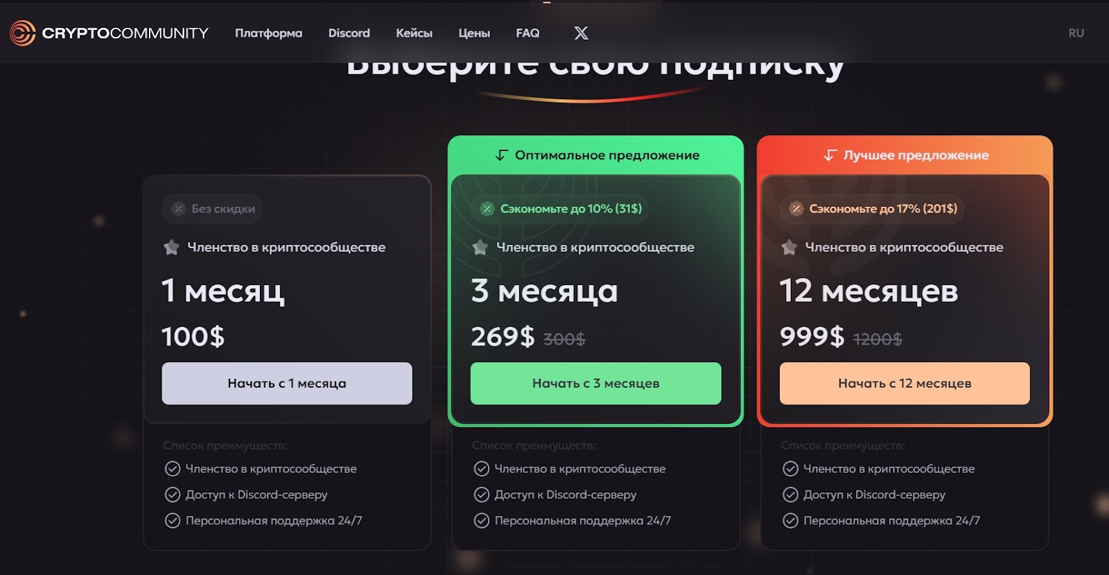 кирилл эванс криптовалюта кирилл эванс криптовалюта