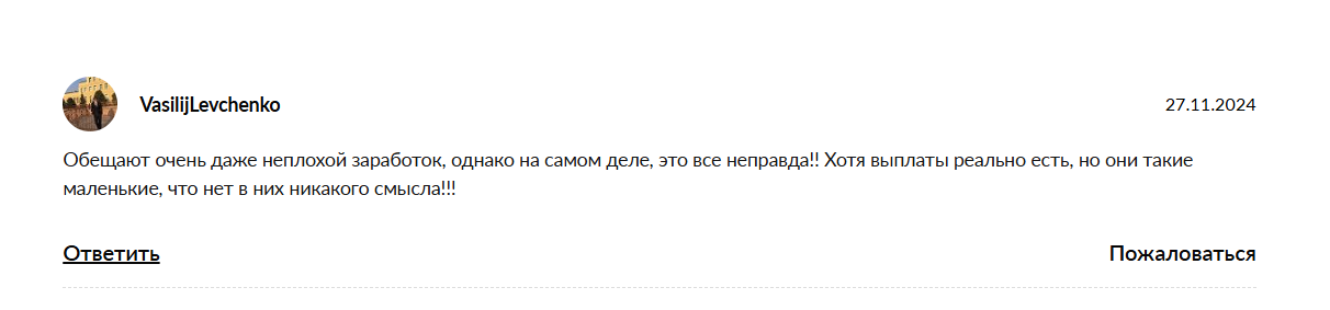 qarash uz отзывы qarash uz отзывы