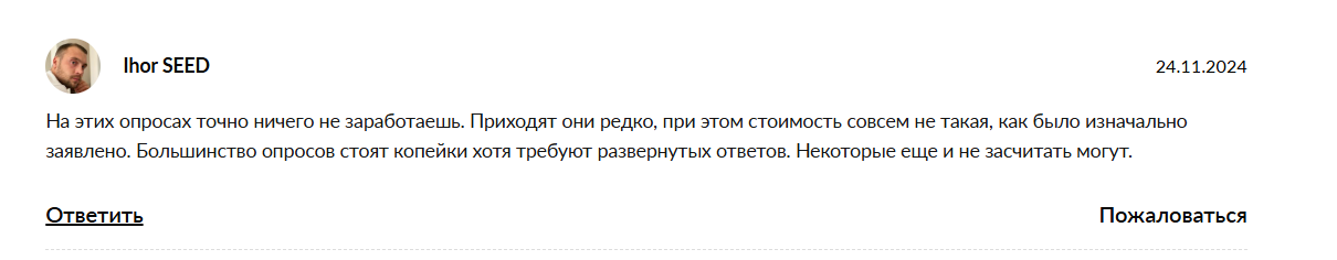 qarash отзывы qarash отзывы
