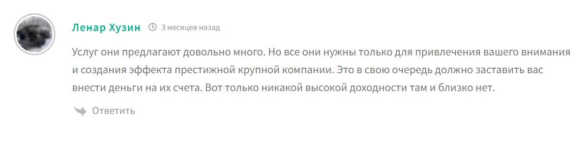 zignaly бот zignaly бот