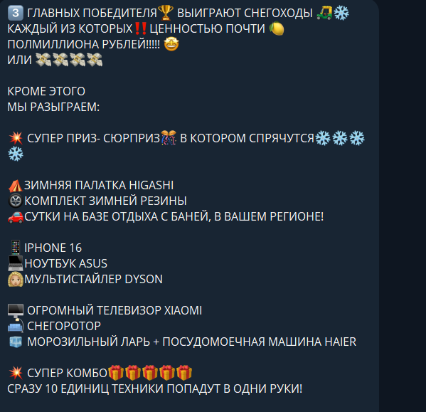 аня дарит аня дарит