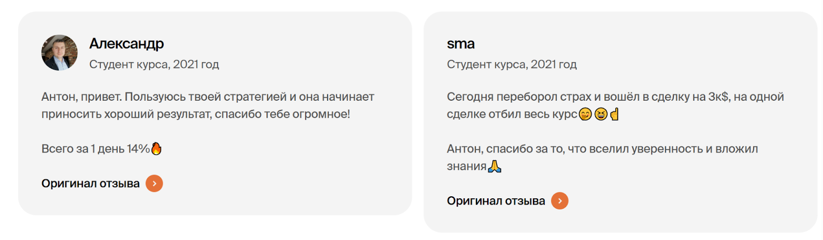 start the history курс start the history курс