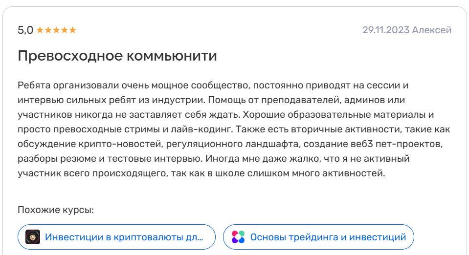 guidedao guidedao