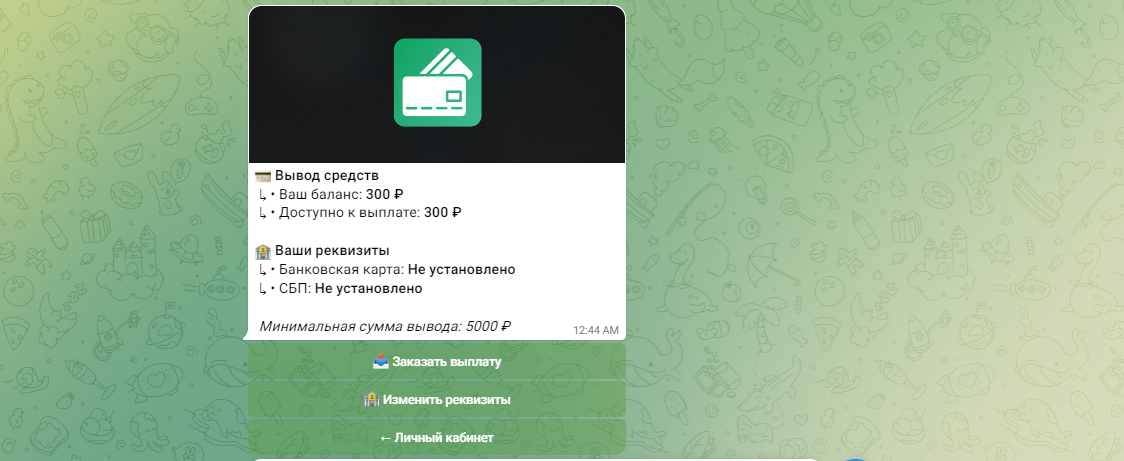 cashins robot отзывы cashins robot отзывы