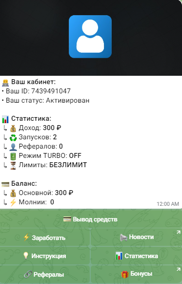cashinsnewsrobot отзывы cashinsnewsrobot отзывы