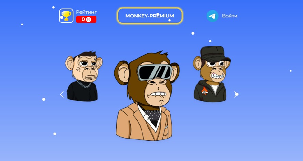 nft monkey live отзывы nft monkey live отзывы