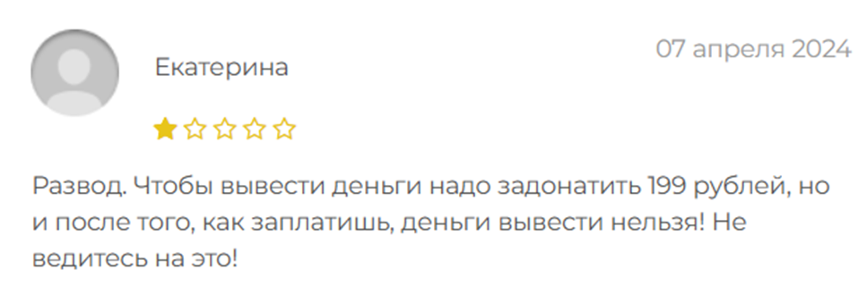 обезьяна нфт заработок обезьяна нфт заработок