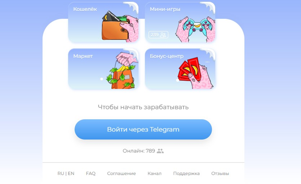 nft monkey live развод или нет nft monkey live развод или нет