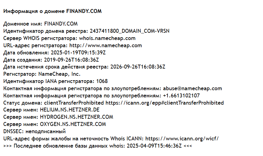 finandy finandy