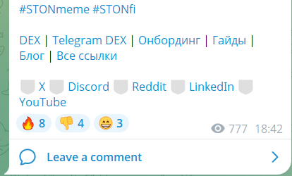 ston fi telegram ston fi telegram