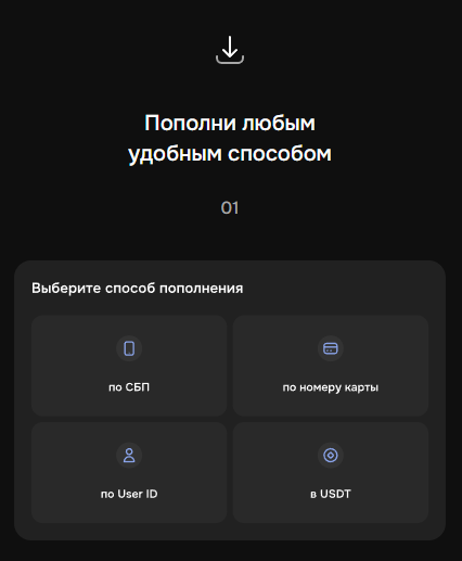 эксваллет эксваллет