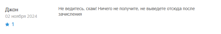 ex wallet отзывы ex wallet отзывы