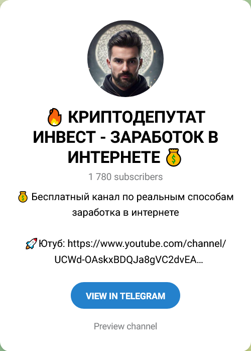 руслан захаркин мошенник руслан захаркин мошенник