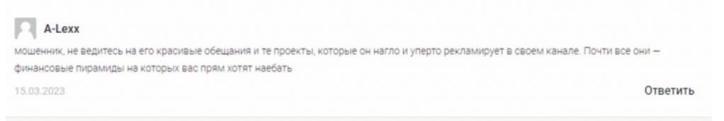 руслан захаркин ютуб руслан захаркин ютуб