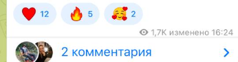 капибара на бирже тг капибара на бирже тг