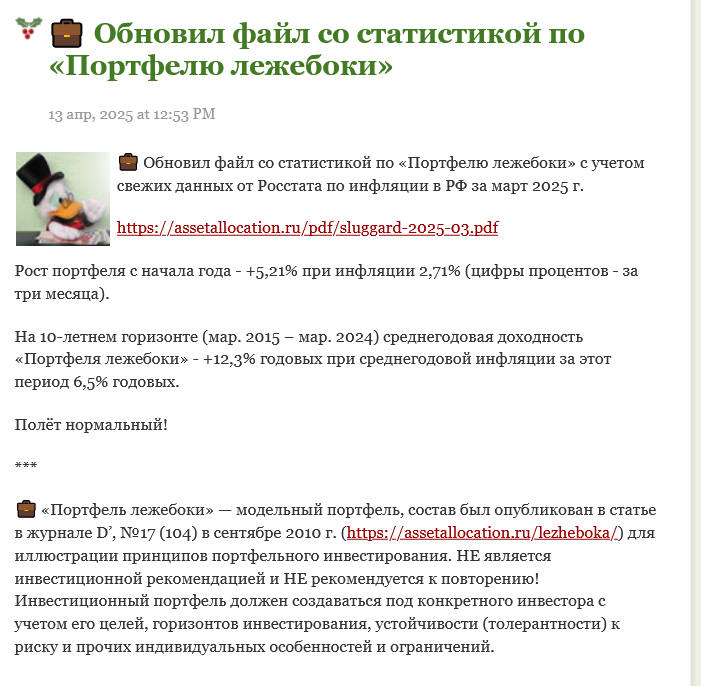 сергей спирин курсы инвестиции отзывы сергей спирин курсы инвестиции отзывы
