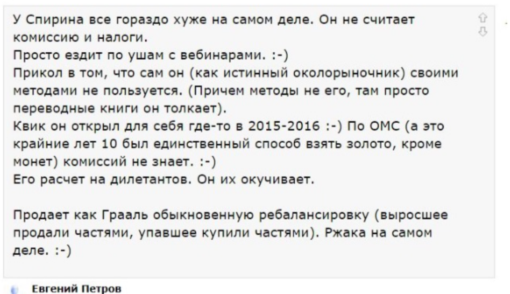 финтрейнинг тг финтрейнинг тг