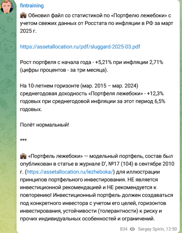 assetallocation assetallocation
