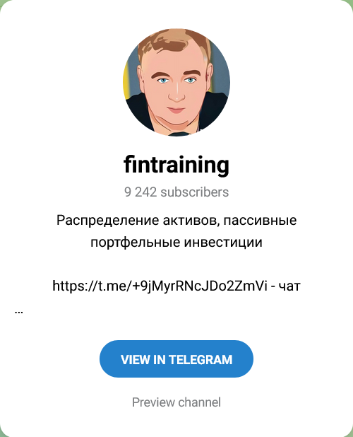 sergey spirin invest sergey spirin invest