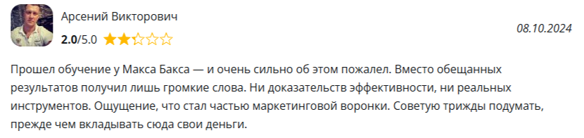 mbaks ru mbaks ru