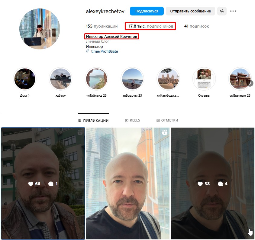profitgate телеграм