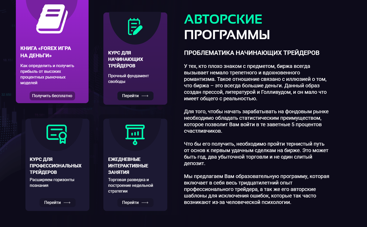игорь тощаков игорь тощаков