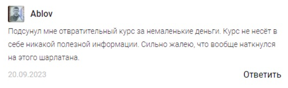 ecworld ru telegram ecworld ru telegram
