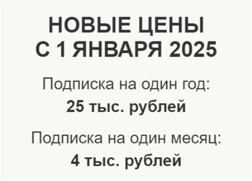 игорь шимко инвестор биография
